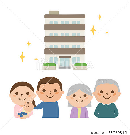 マンション購入のイラスト素材