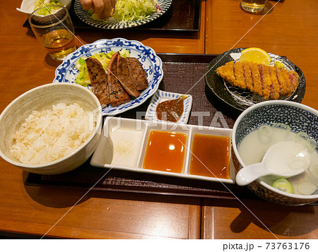 牛タン定食の写真素材