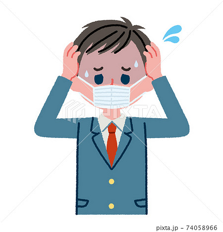 男子高校生のイラスト素材