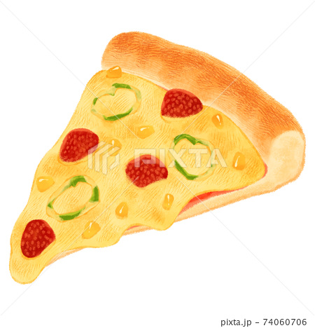 Pizzaのイラスト素材