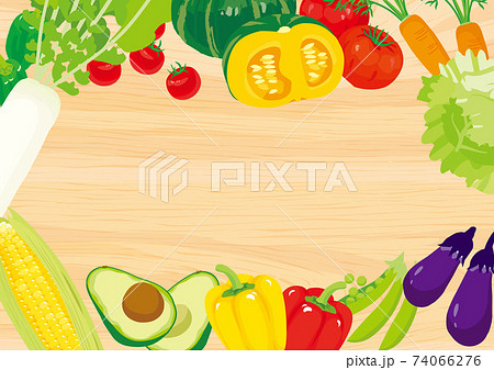 野菜 緑黄色野菜 カラフル かぼちゃのイラスト素材
