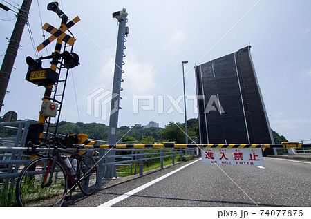 自転車進入禁止の写真素材 - PIXTA