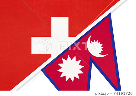 ネパール人のイラスト素材