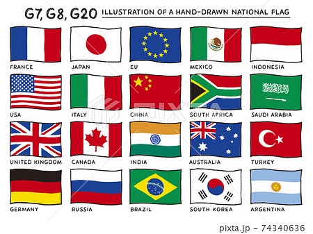 ドイツ 国旗 国 ドイツ国旗のイラスト素材