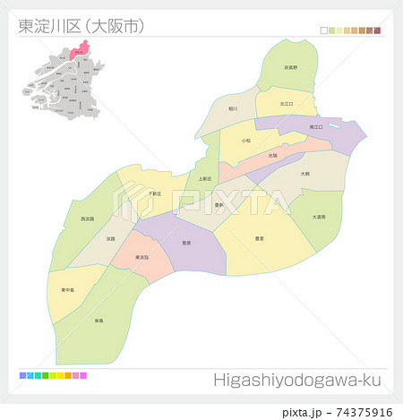 大阪 大阪府 地図 ベクターのイラスト素材