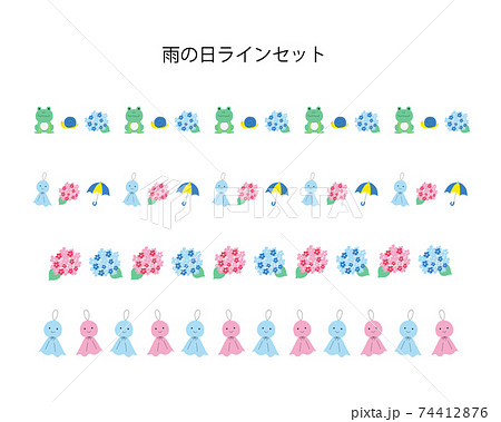 傘 ライン セット 雨のイラスト素材
