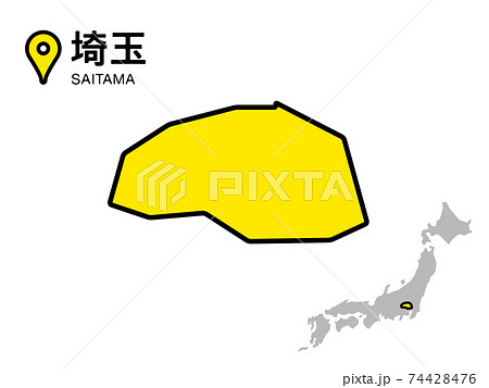 埼玉 埼玉県 地図 日本地図のイラスト素材