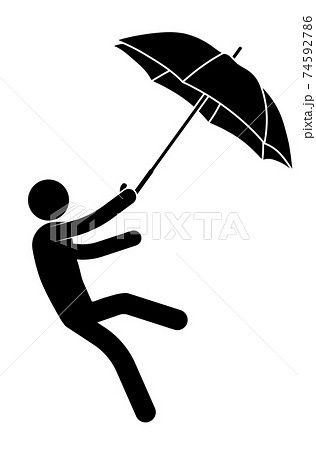 傘を持つ手の写真素材