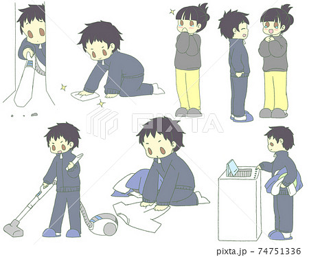 そうじのイラスト素材