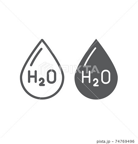 H2o 水 元素記号 化学式のイラスト素材