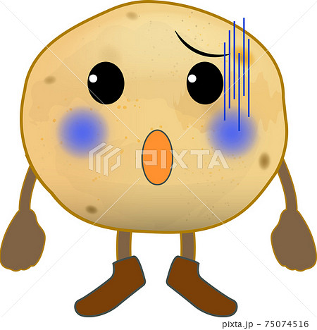 野菜 キャラクター ジャガイモ じゃがいものイラスト素材