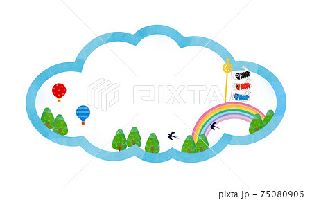 熱気球 気球 空 かわいいのイラスト素材