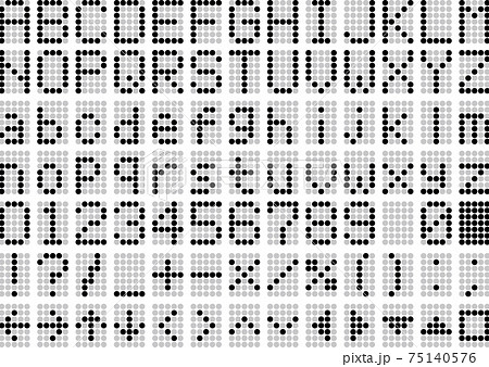 アルファベット デジタル フォント 数字のイラスト素材