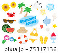 夏 ポップ イラストのイラスト素材