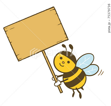 春 花 ミツバチ 蜂のイラスト素材