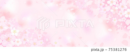 儚い 花のイラスト素材