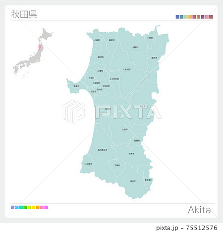 秋田県地図のイラスト素材