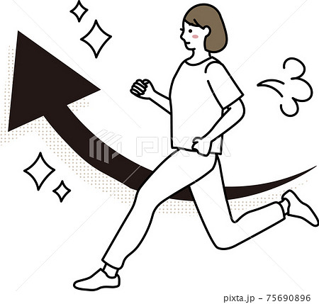 ビジネスマン 階段 レベルアップ 昇進のイラスト素材