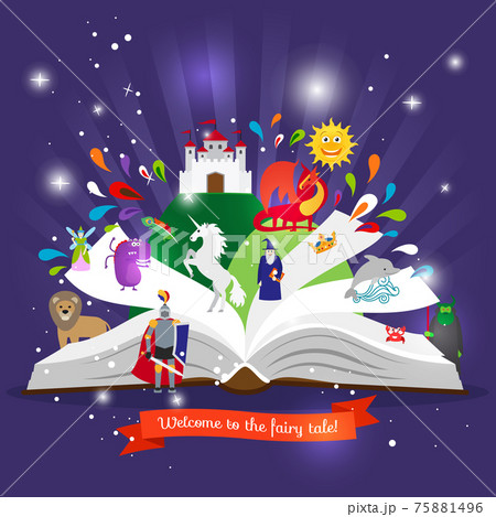 太陽の塔のイラスト素材