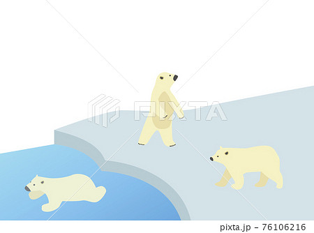 白熊のイラスト素材