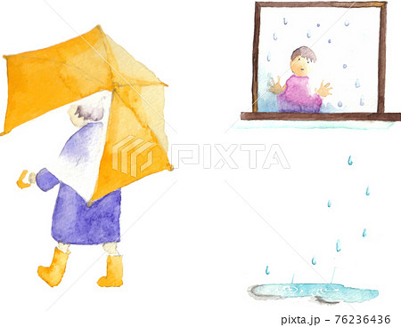 水たまりのイラスト素材