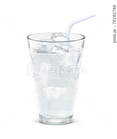 スポーツドリンク 飲み物のイラスト素材