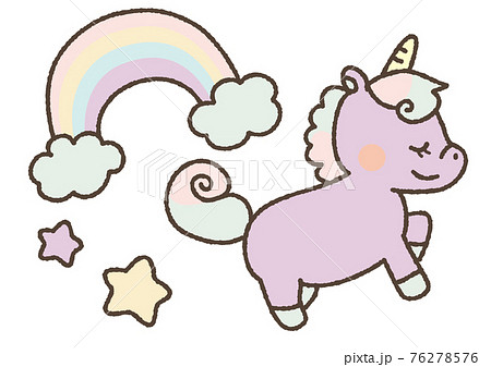 Unicornのイラスト素材