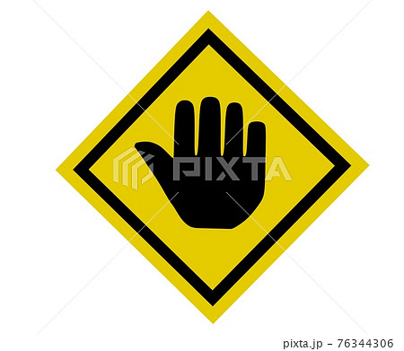 危険マークの画像 イラスト素材 ピクスタ