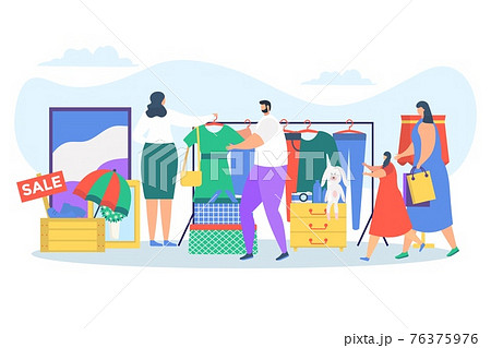 フリーマーケット フリマ 売る バザーのイラスト素材