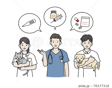 獣医師のイラスト素材