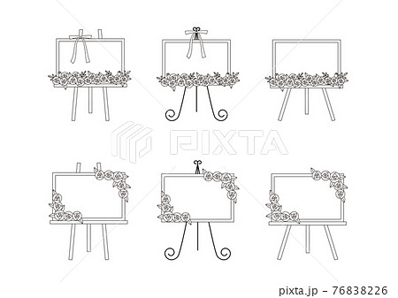 パーティー会場のイラスト素材