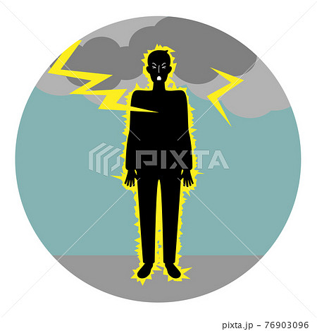 イナズマのイラスト素材