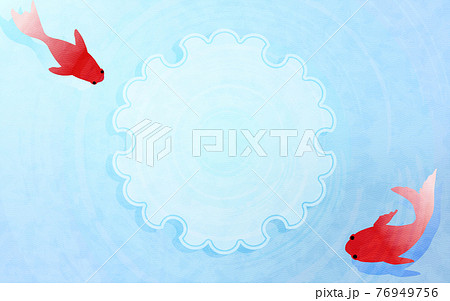 素材 魚 金魚 壁紙のイラスト素材