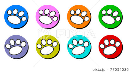 足跡 カラフルの写真素材