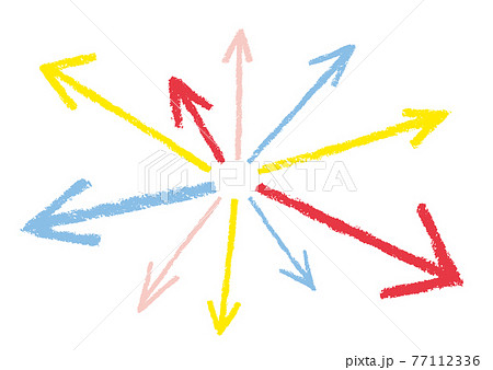 クレヨン 矢印のイラスト素材