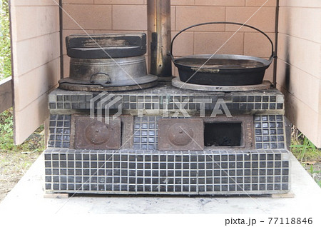 おくどさん　薪　かまど　レトロ　へっつい おくどさん 薪 かまど レトロ へっつい