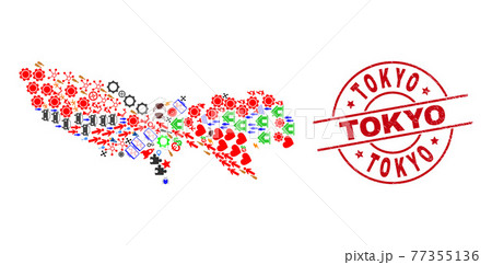 東京絵文字 東京の写真素材