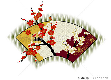 梅の木のイラスト素材集 ピクスタ