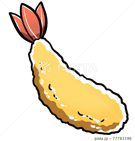 海老天のイラスト素材