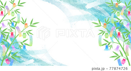 笹 笹の葉のイラスト素材集 ピクスタ
