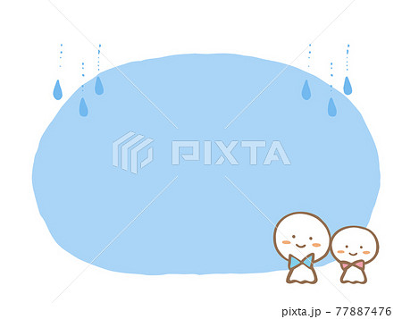 てるてる坊主のイラスト素材