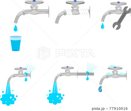 水道工事のイラスト素材