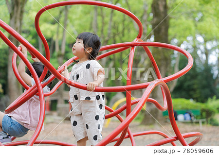 うんてい 遊具の写真素材