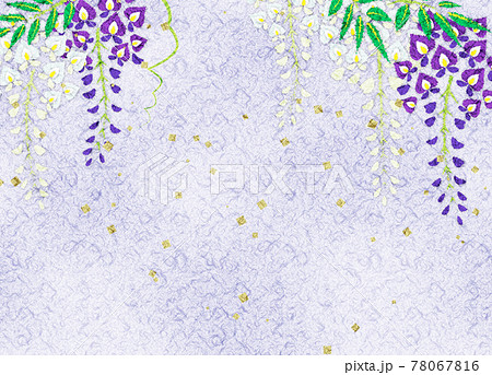 ちぎり絵 花の写真素材