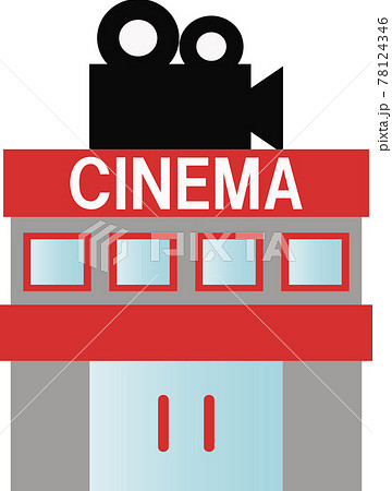 シネマコンプレックスのイラスト素材