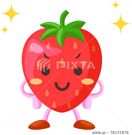 いちご イチゴ 苺 キャラクターのイラスト素材