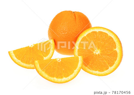 スマイルカット みかんの写真素材
