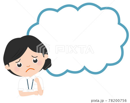 看護師 女性 ナース 困るのイラスト素材