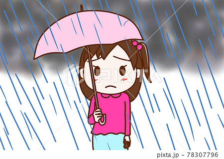 ダダのイラスト素材