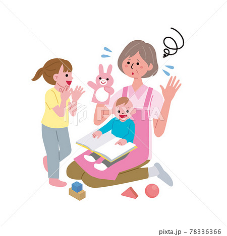 育児疲れのイラスト素材